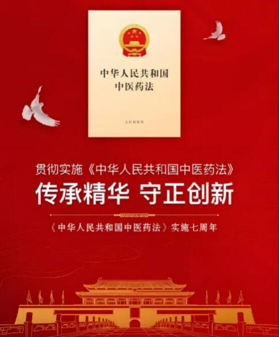 QQ截图20240718083541.jpg